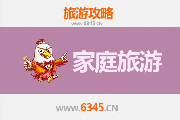 上海奉贤亲子游全攻略：海滩、乐园与农趣体验
